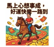 809975677