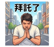 809975678