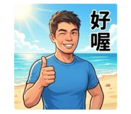 809975679