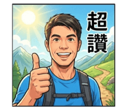 809975682