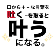 810002700