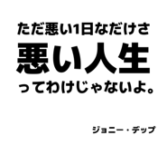 810002701