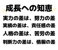 810002702