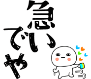 810006618