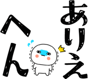810006632