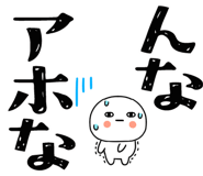 810006633