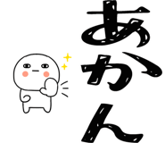 810006640
