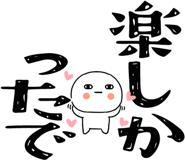 810006652