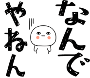 810006653