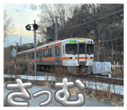 810009298