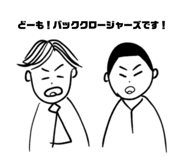 810025113