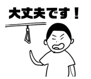 810025116