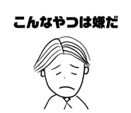810025117