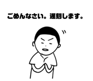 810025118