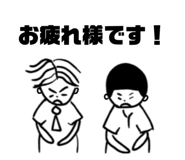 810025121