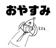 810025123