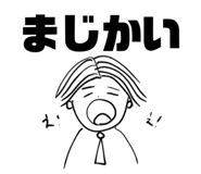 810025125