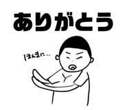 810025126