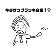 810025128