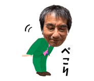 810029320