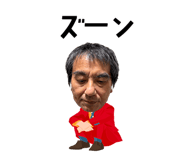810029330