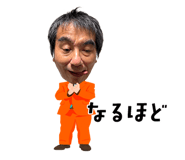 810029340