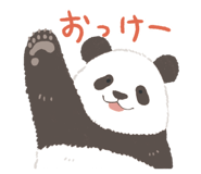 810029853