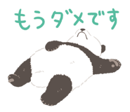 810029872