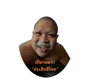 810032899