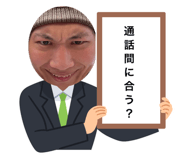 810038085