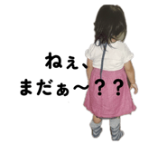 810038092