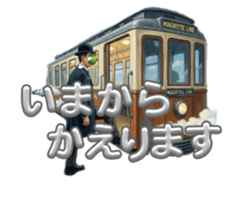 810040121