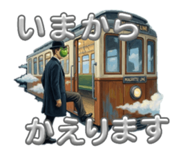 810040125