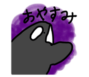 810044865