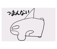 810044868