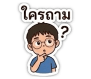 810046537