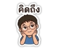 810046539