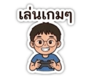 810046541