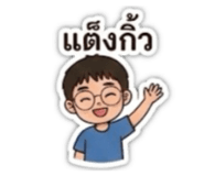 810046543