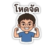 810046549