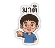 810046559