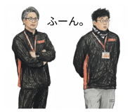 810048823