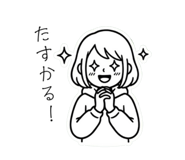 810048914