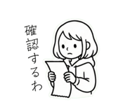 810048917