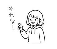 810048919