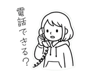 810048938