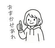 810048942
