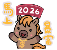810051251