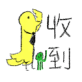 810052975
