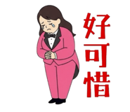 810053884